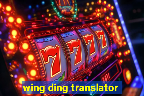 wing ding translator